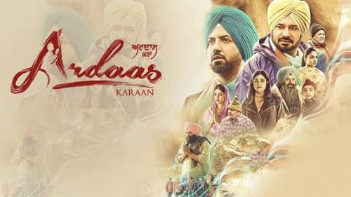 Ardaas Karaan still