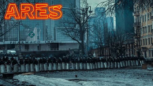 Ares still
