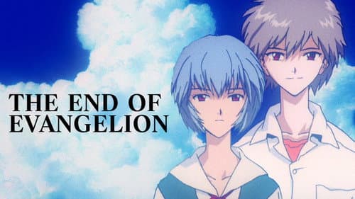 Neon Genesis Evangelion: The End of Evangelion still