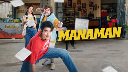 Mana Man still