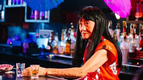 Wilma, Wu, and a Stripper Named Lorraine still