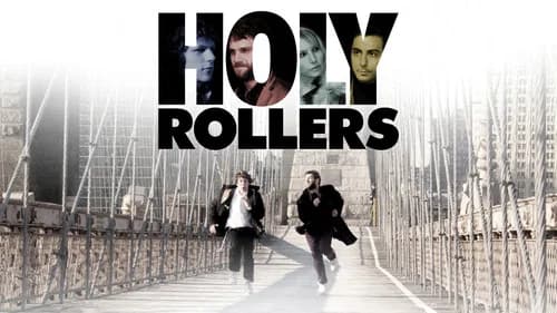Holy Rollers still