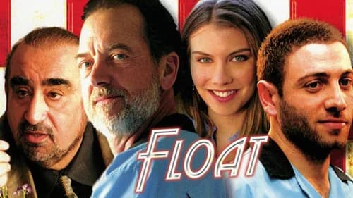 Float still
