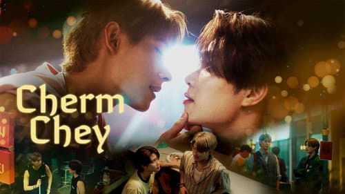 ChermChey still