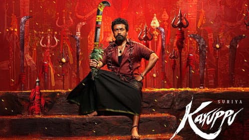 Karuppu still