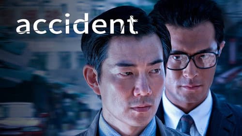 Accident still
