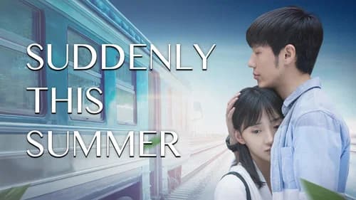 Suddenly This Summer still