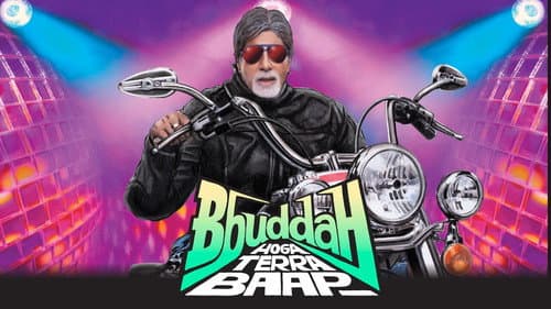 Bbuddah Hoga Terra Baap still