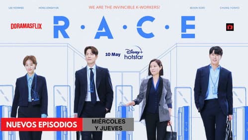 RACE still