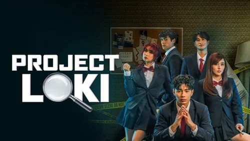 Project Loki still