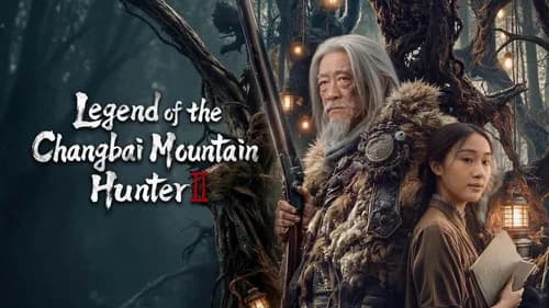 Legend of the Changbai Mountain Hunter 2 still