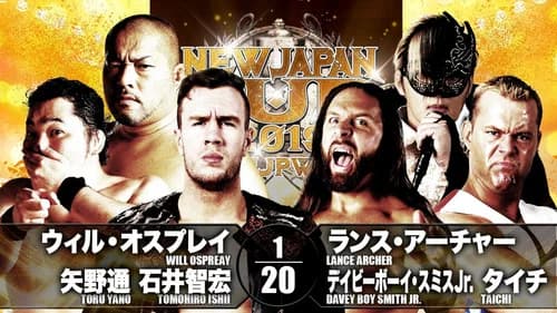 NJPW New Japan Cup 2019 - Day 3 still