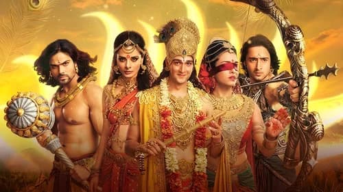 Mahabharat still
