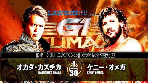 NJPW G1 Climax 27: Day 18 still