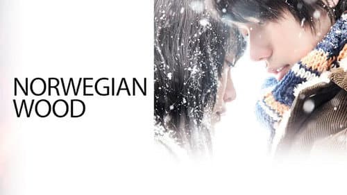 Norwegian Wood still