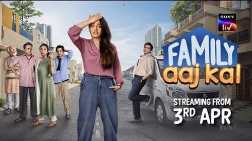 Family Aaj Kal still