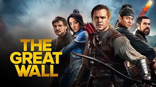 The Great Wall still