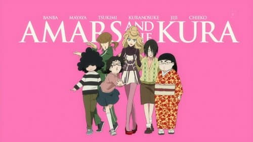 Princess Jellyfish still