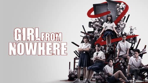 Girl from Nowhere still