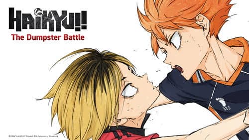 HAIKYU!! The Dumpster Battle still