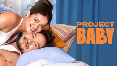 Project Baby still