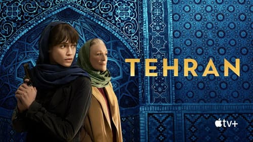 Tehran still