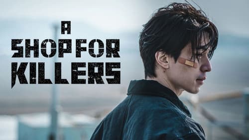 A Shop for Killers still