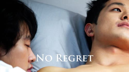 No Regret still