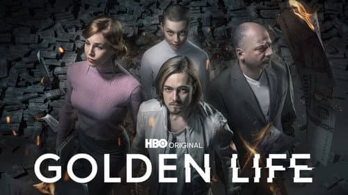 Golden Life still