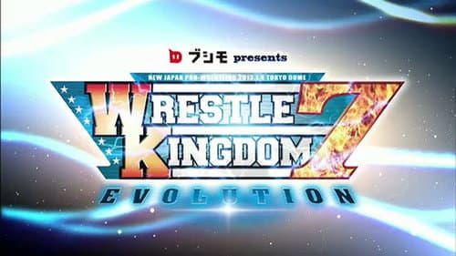 NJPW Wrestle Kingdom 7 still