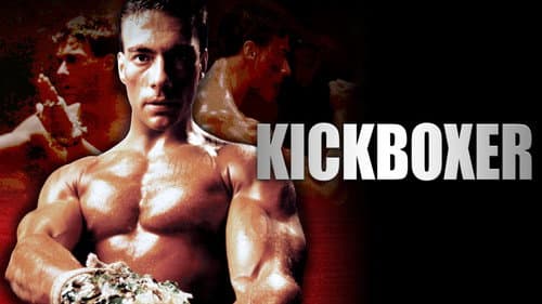 Kickboxer still