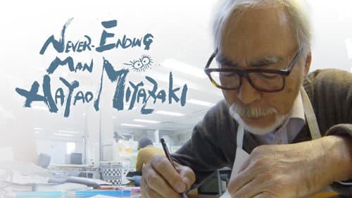 Never-Ending Man: Hayao Miyazaki still