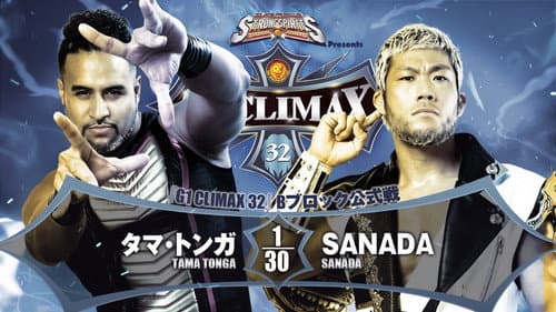 NJPW G1 Climax 32: Day 10 still