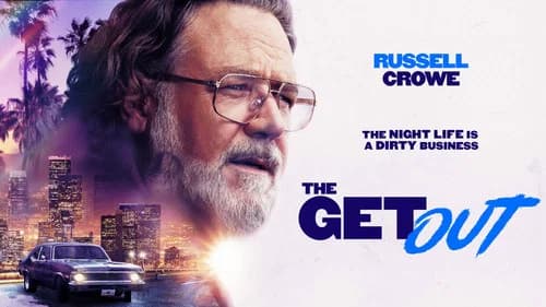 The Get Out still