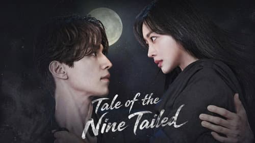 Tale of the Nine Tailed still