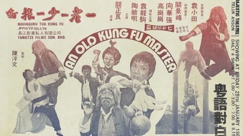 An Old Kung Fu Master still