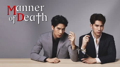 Manner of Death still