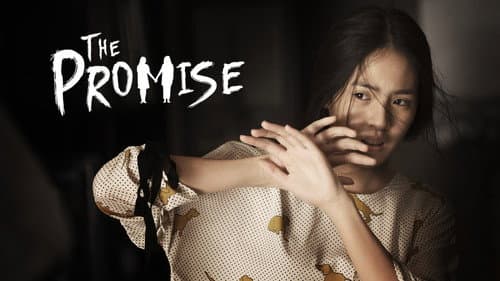 The Promise still