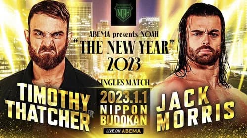NOAH: The New Year 2023 still