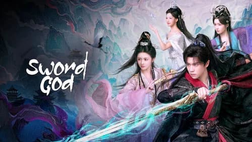 Sword God still