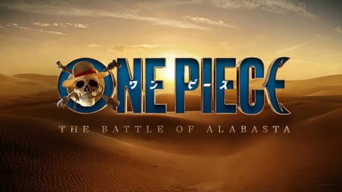ONE PIECE still