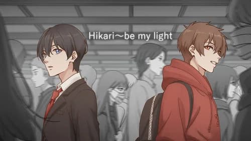 Hikari~be my light still