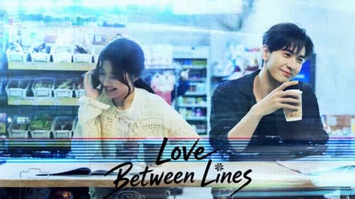 Love Between Lines still