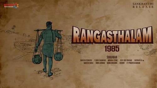 Rangasthalam still