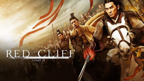 Red Cliff II still