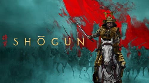 Shōgun still