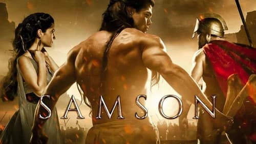 Samson still