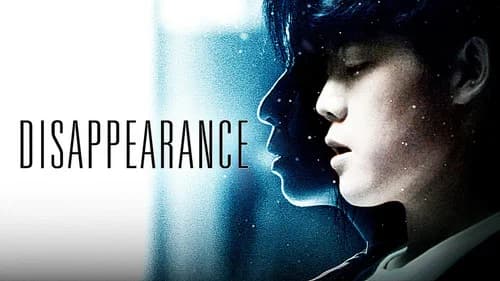 Disappearance still