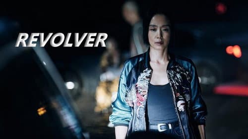 Revolver still