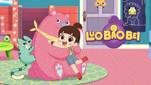 Luo Bao Bei still